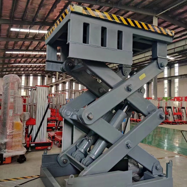 铅山剪叉式升降平台